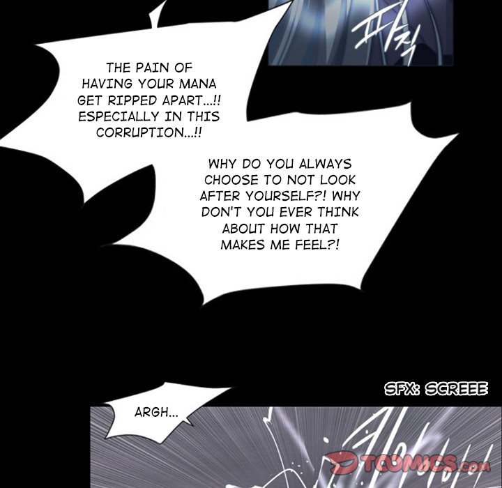 ANZ Manhwa - Chapter 71 Page 61