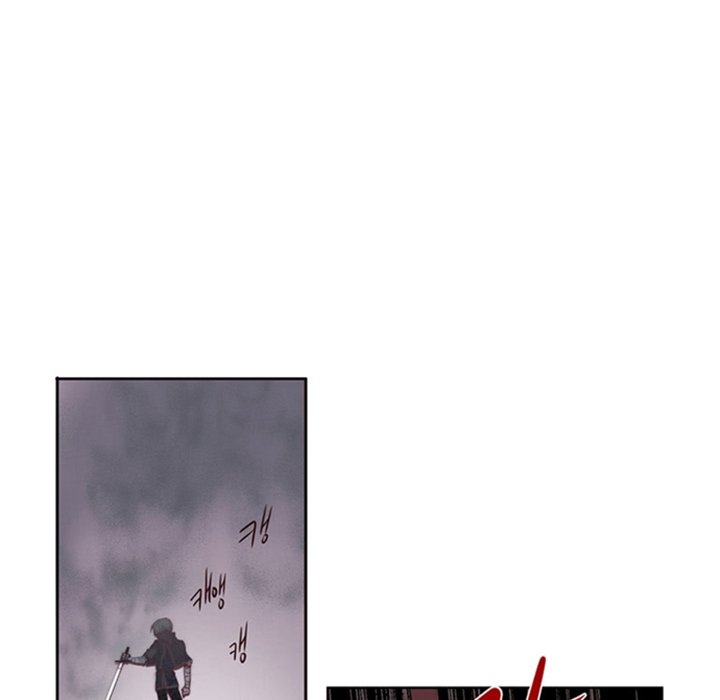 ANZ Manhwa - Chapter 33 Page 44