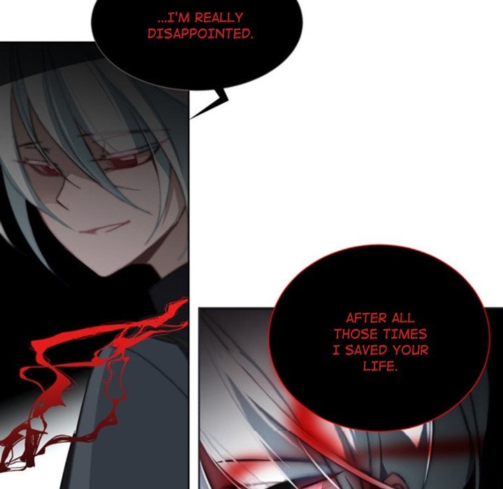 ANZ Manhwa - Chapter 45 Page 14