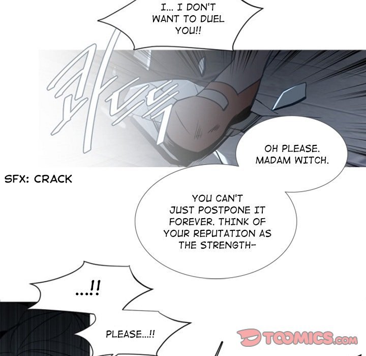 ANZ Manhwa - Chapter 57 Page 6