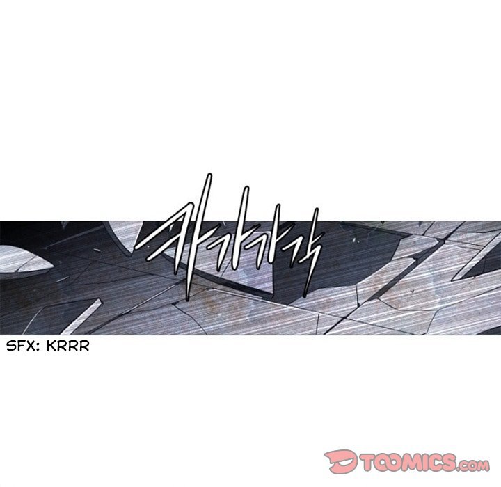 ANZ Manhwa - Chapter 57 Page 8