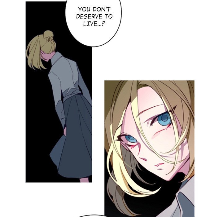 ANZ Manhwa - Chapter 110 Page 72