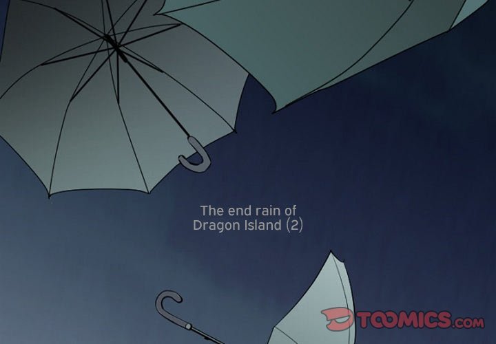 ANZ Manhwa - Chapter 88 Page 1