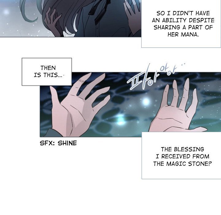 ANZ Manhwa - Chapter 88 Page 32