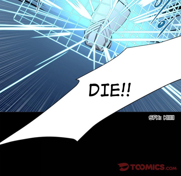 ANZ Manhwa - Chapter 88 Page 41