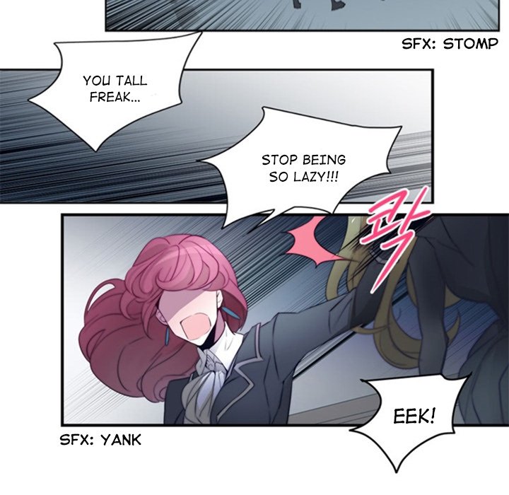 ANZ Manhwa - Chapter 22 Page 21