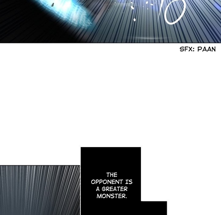 ANZ Manhwa - Chapter 43 Page 15