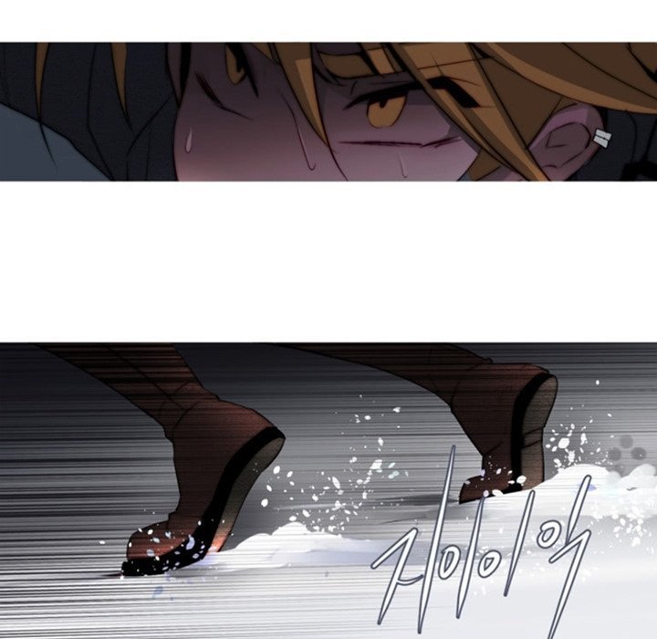 ANZ Manhwa - Chapter 43 Page 32