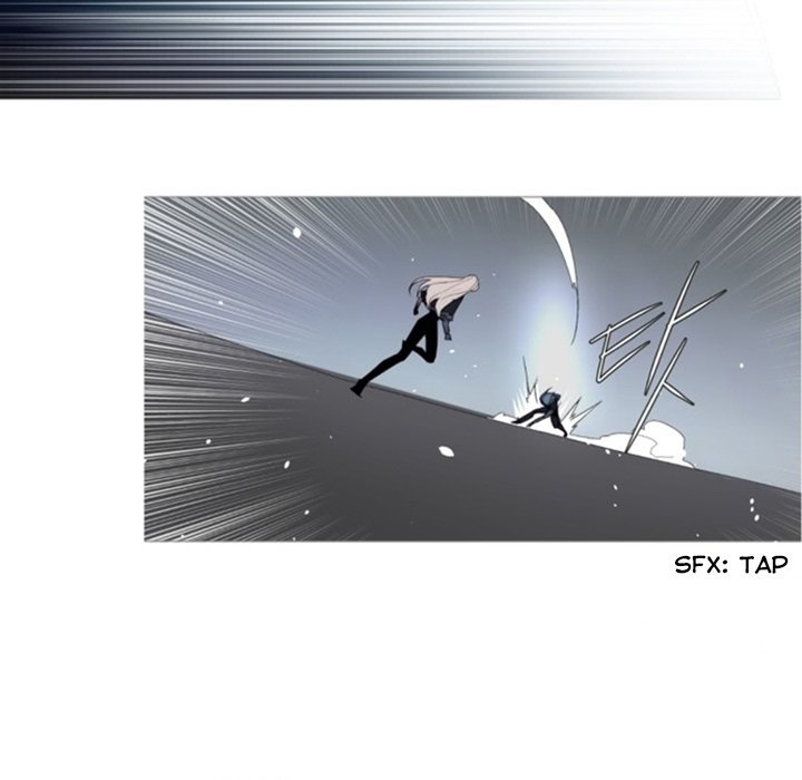 ANZ Manhwa - Chapter 43 Page 68