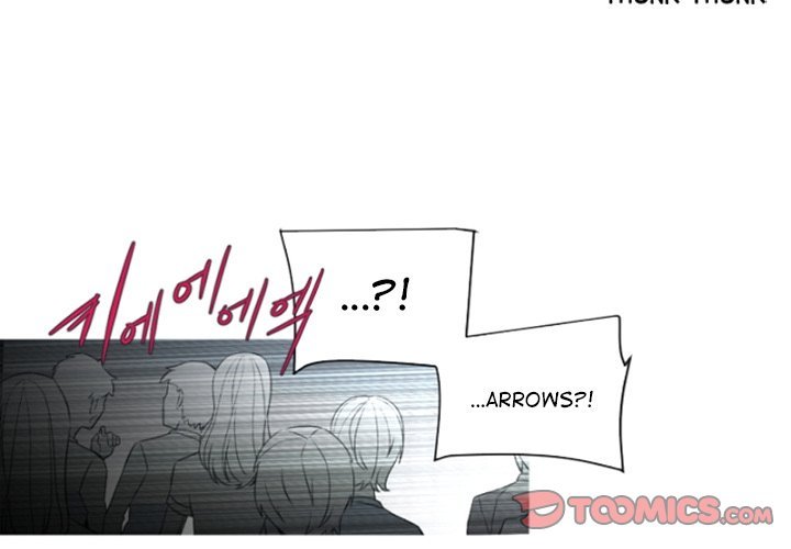 ANZ Manhwa - Chapter 106 Page 2