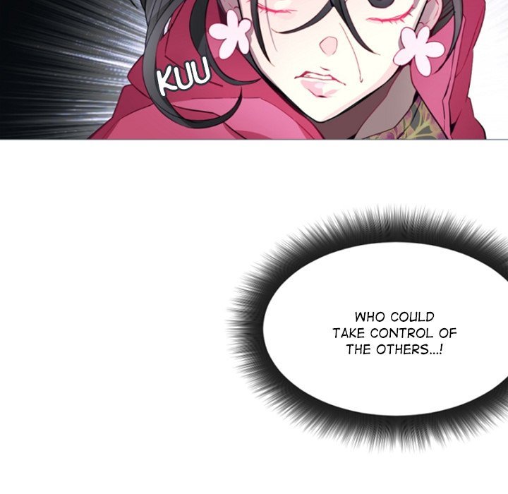 ANZ Manhwa - Chapter 106 Page 7