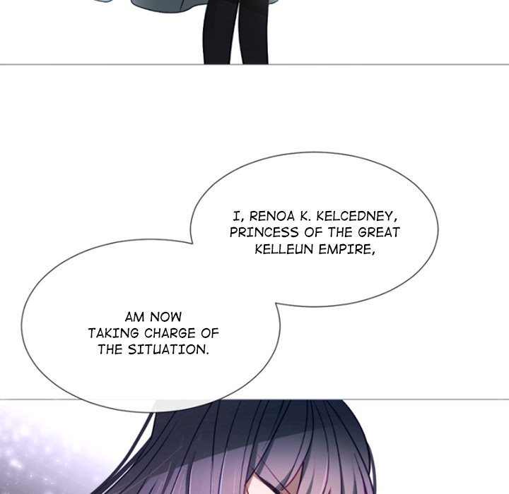 ANZ Manhwa - Chapter 106 Page 22