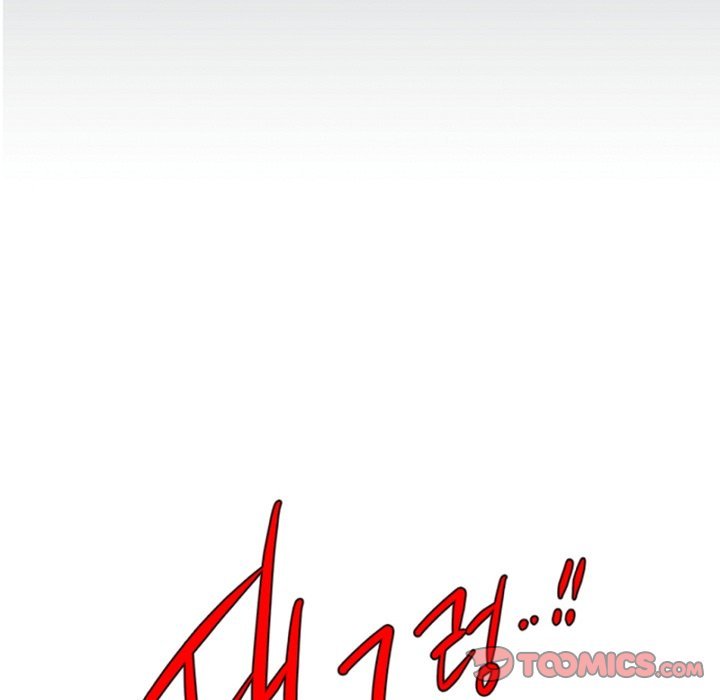 ANZ Manhwa - Chapter 106 Page 38