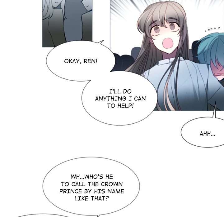 ANZ Manhwa - Chapter 106 Page 63