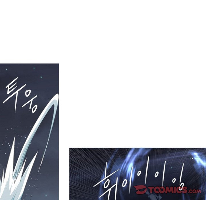 ANZ Manhwa - Chapter 73 Page 9