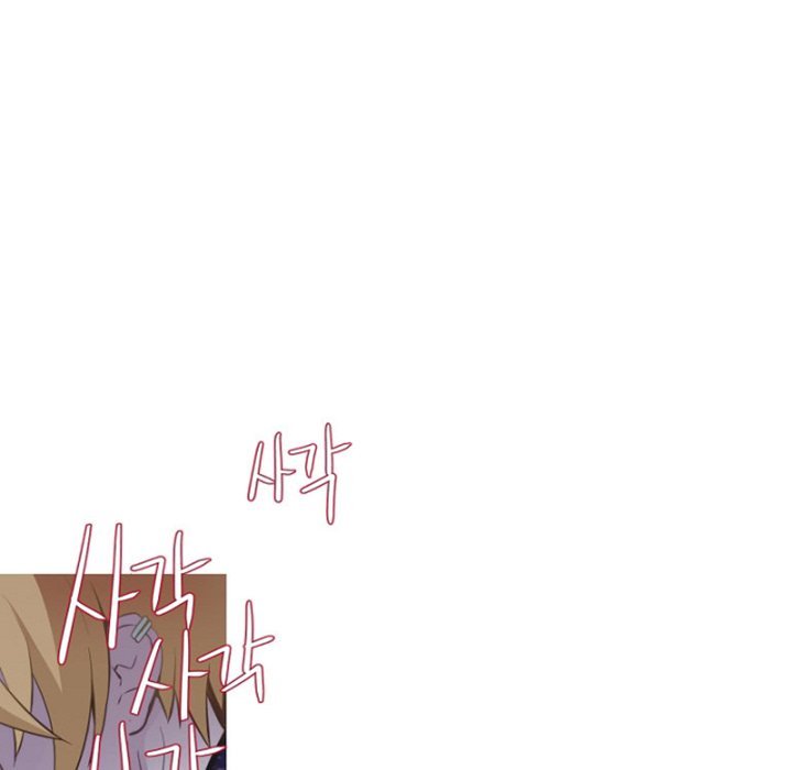 ANZ Manhwa - Chapter 73 Page 23