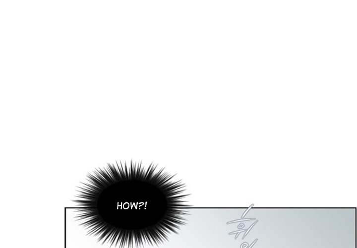 ANZ Manhwa - Chapter 18 Page 0