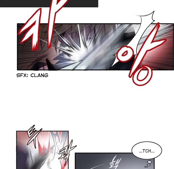ANZ Manhwa - Chapter 18 Page 14