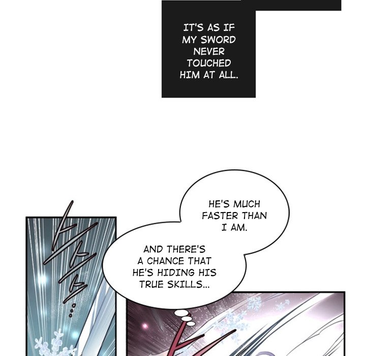 ANZ Manhwa - Chapter 18 Page 17