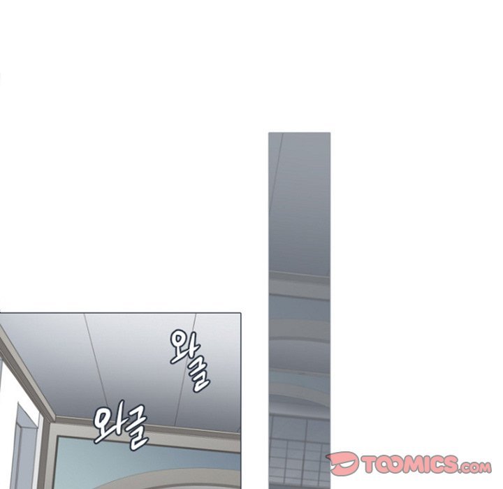 ANZ Manhwa - Chapter 83 Page 45