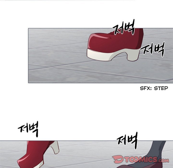 ANZ Manhwa - Chapter 83 Page 57