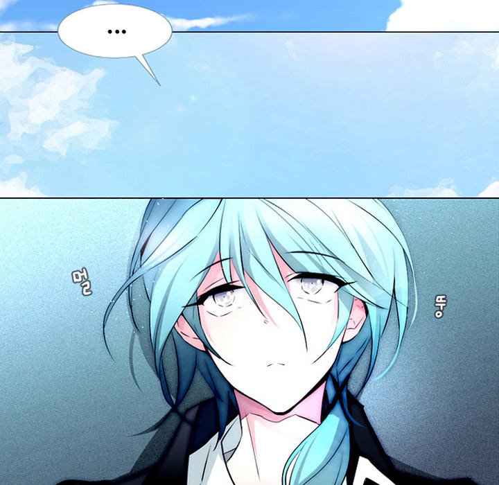 ANZ Manhwa - Chapter 10 Page 49