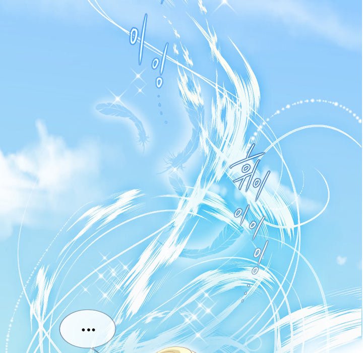 ANZ Manhwa - Chapter 10 Page 61