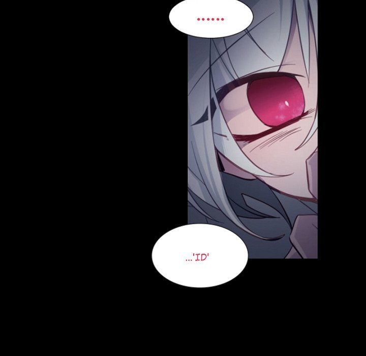 ANZ Manhwa - Chapter 104 Page 74