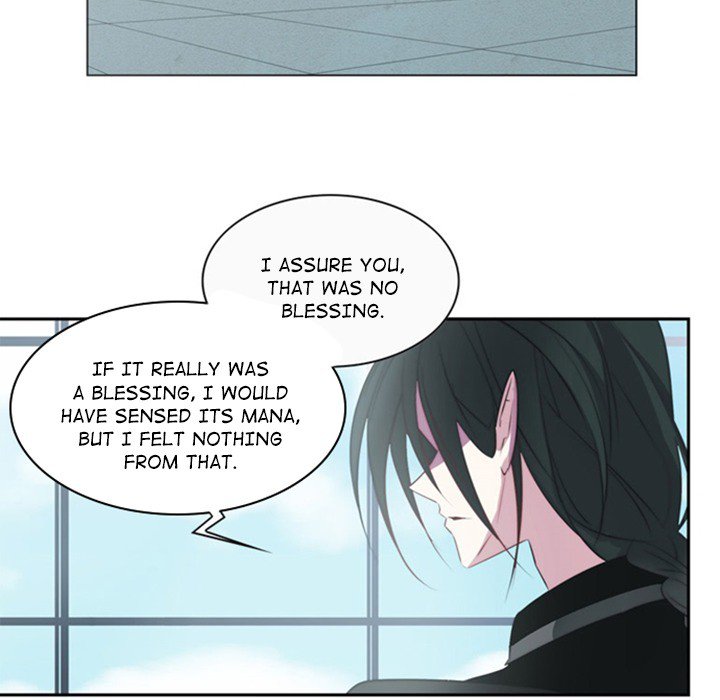 ANZ Manhwa - Chapter 26 Page 19