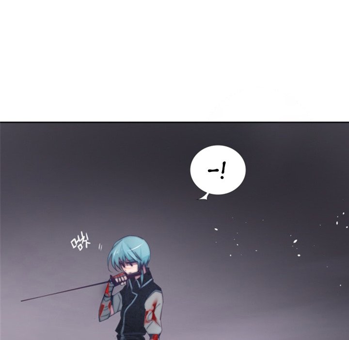 ANZ Manhwa - Chapter 34 Page 51