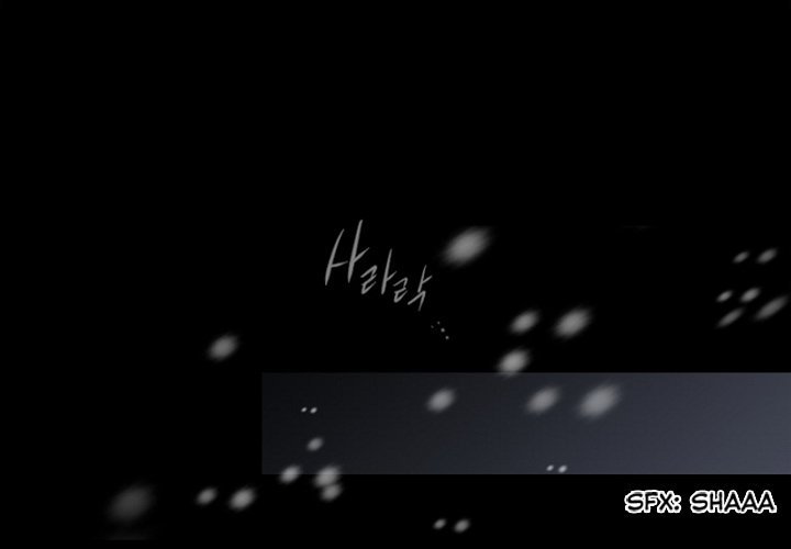 ANZ Manhwa - Chapter 96 Page 0