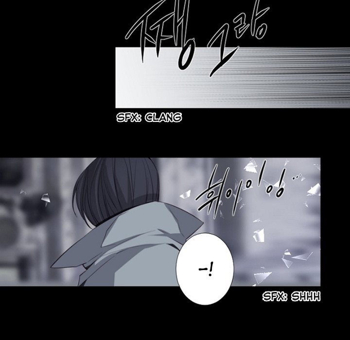 ANZ Manhwa - Chapter 96 Page 6