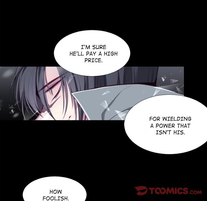 ANZ Manhwa - Chapter 96 Page 17