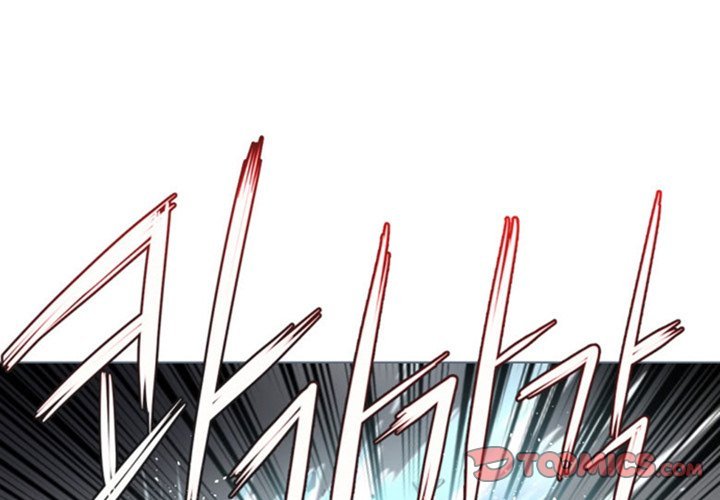 ANZ Manhwa - Chapter 47 Page 3