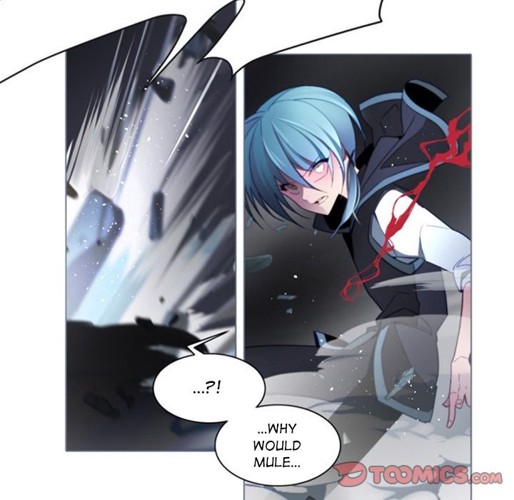 ANZ Manhwa - Chapter 47 Page 5