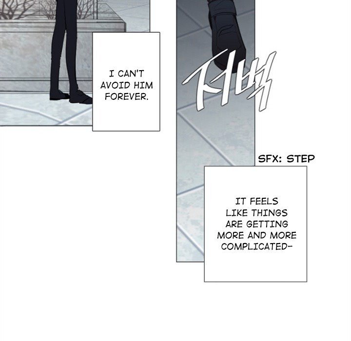 ANZ Manhwa - Chapter 59 Page 20