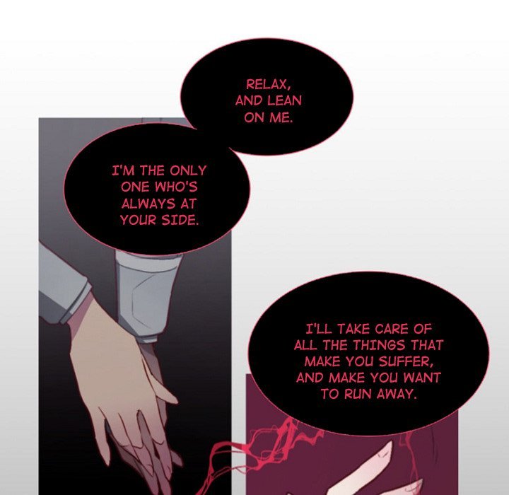 ANZ Manhwa - Chapter 64 Page 16