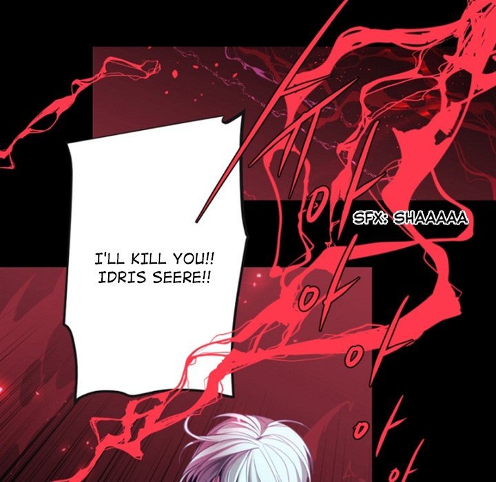 ANZ Manhwa - Chapter 101 Page 7