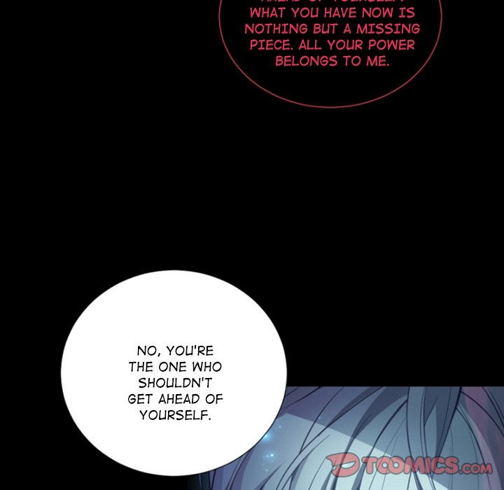 ANZ Manhwa - Chapter 101 Page 17