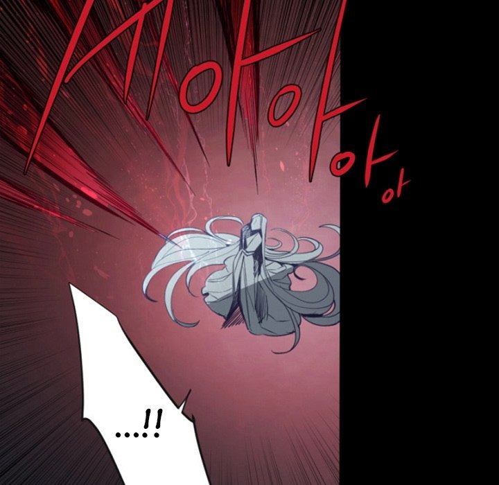 ANZ Manhwa - Chapter 101 Page 23