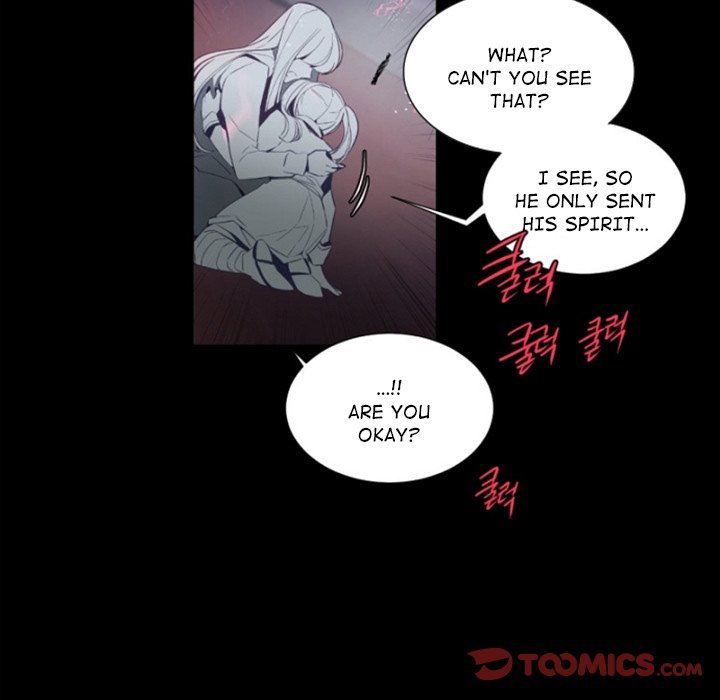 ANZ Manhwa - Chapter 101 Page 41