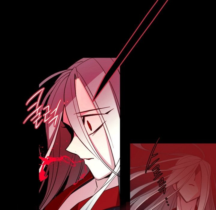 ANZ Manhwa - Chapter 101 Page 78