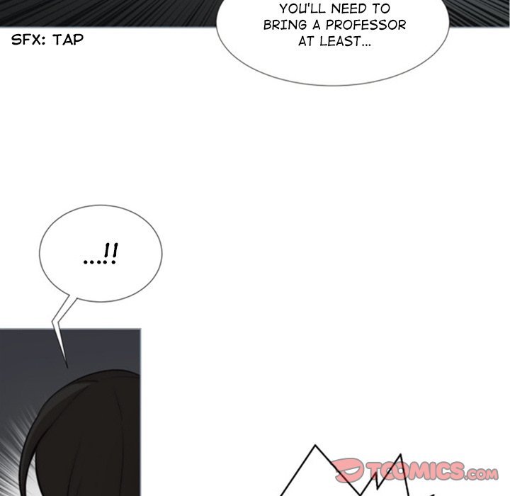 ANZ Manhwa - Chapter 51 Page 13