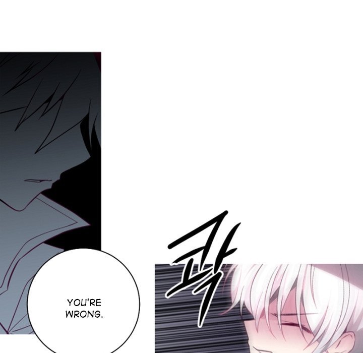 ANZ Manhwa - Chapter 111 Page 4