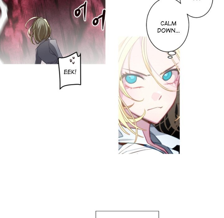 ANZ Manhwa - Chapter 111 Page 14