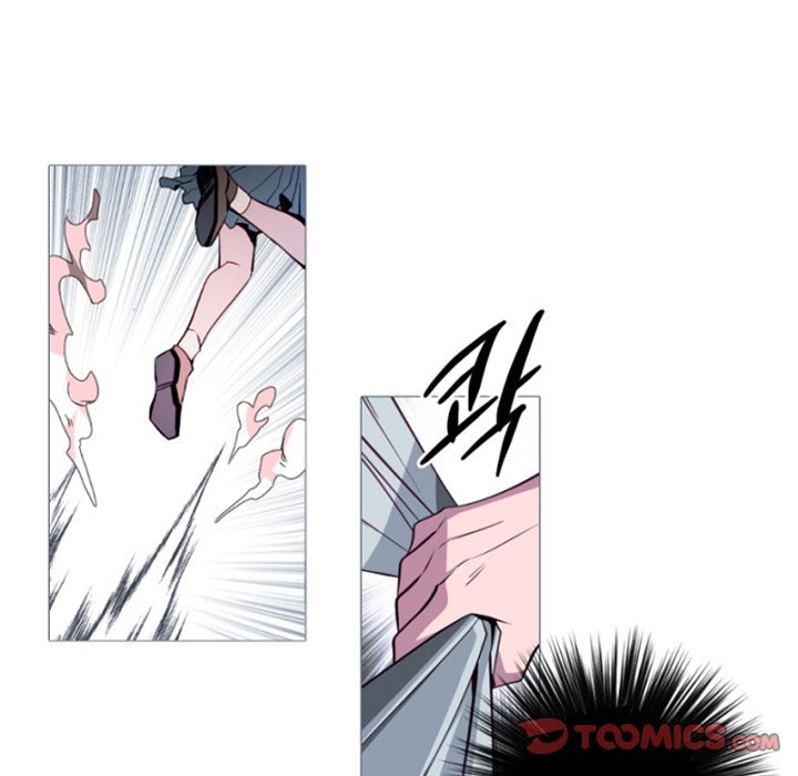 ANZ Manhwa - Chapter 111 Page 33