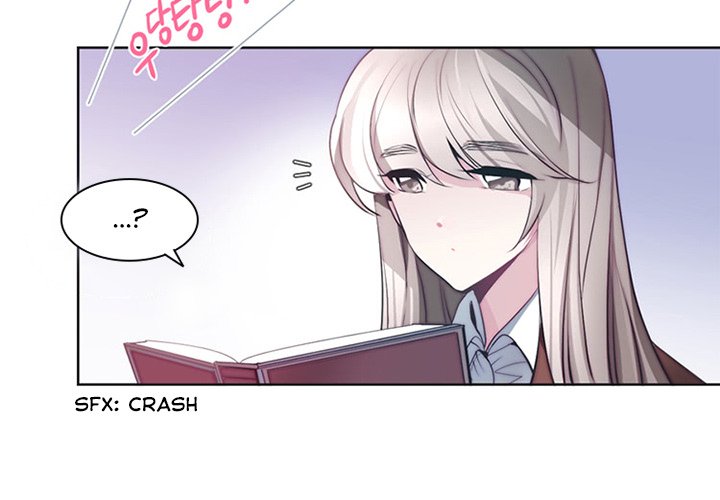 ANZ Manhwa - Chapter 4 Page 3