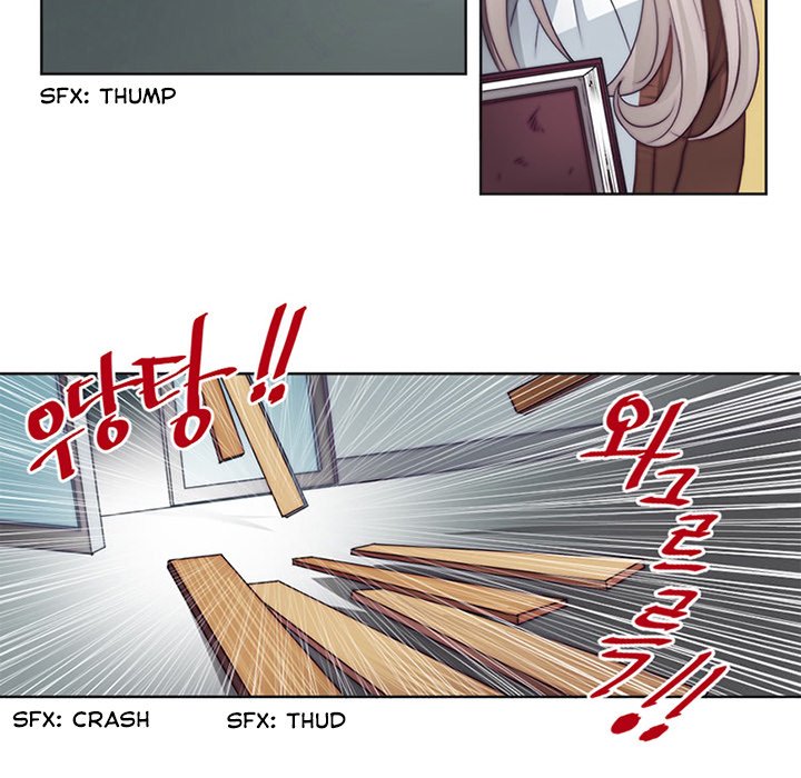 ANZ Manhwa - Chapter 4 Page 7