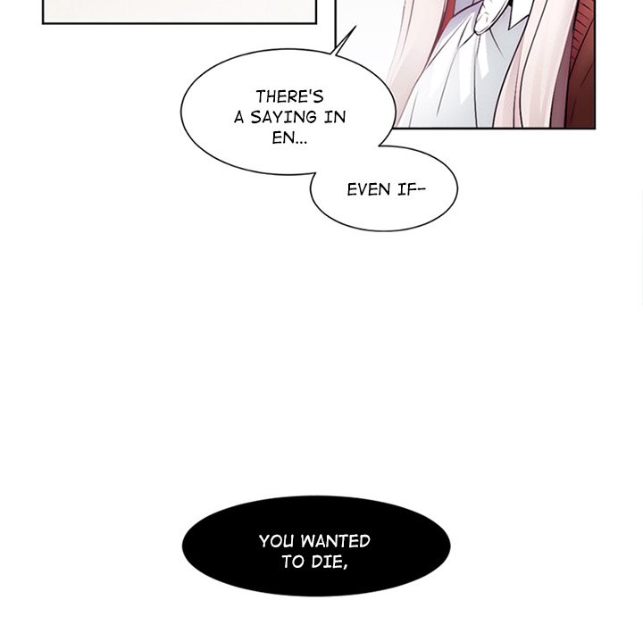 ANZ Manhwa - Chapter 4 Page 28
