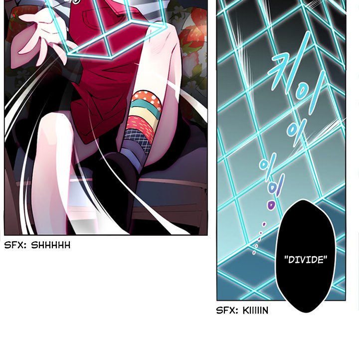 ANZ Manhwa - Chapter 4 Page 38